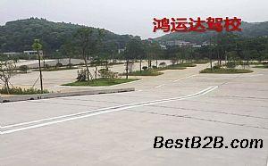 长沙石岭塘附近学车请个好驾校?