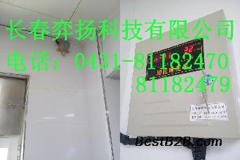 吉林长春可燃气报警器