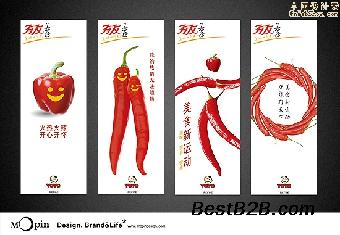 广州天河区印刷厂印刷不干胶单张画册印刷服务