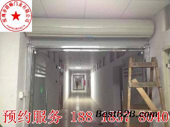 供应深圳所在地南山区前海玻璃门维修电闸门安装厂家