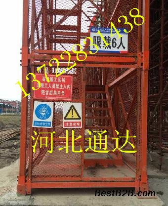 供应框架式梯笼爬梯规格特点河北通达生产厂家