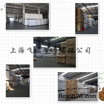 PA66德国朗盛AKV15H2.0 (一级代理商)