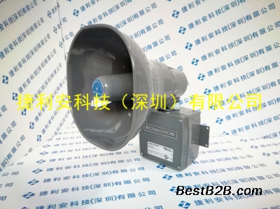 5531MHV-24AQ喇叭