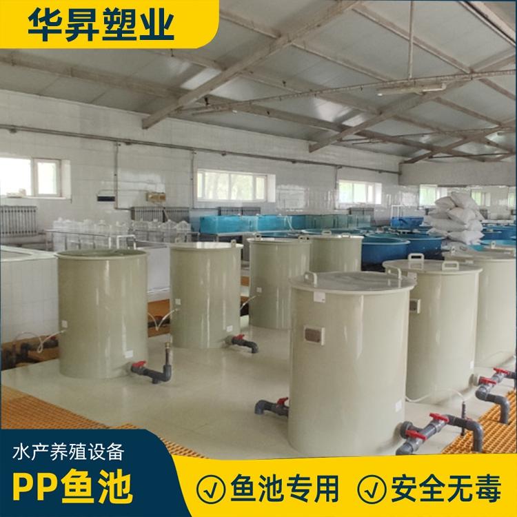 焊接白色灰色PP养殖池 全新料聚丙烯板PP水箱鱼池