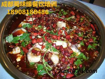 冷锅鱼培训,成都哪里有学冷锅鱼的