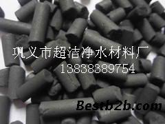 精脱硫柱状活性炭