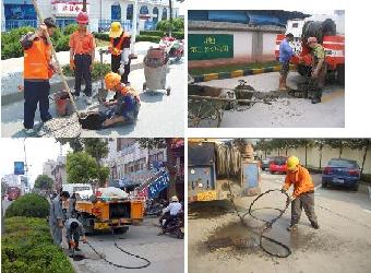 杭州余杭雨水管道疏通,清洗,余杭清理雨水管道,专业