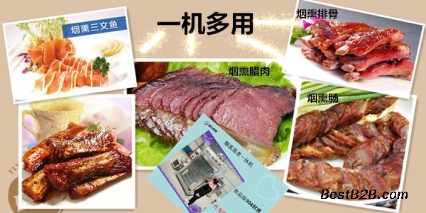小型全自动烟熏炉 哈尔滨红肠加工设备