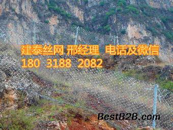 sns边坡防护网