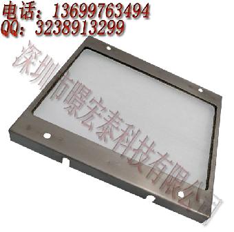 FUSION I600M UV炉屏蔽网581742