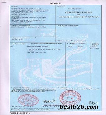 福州代办普通双抬头原产地证