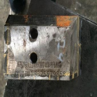 供应超耐磨爱立许强力混合机刀头