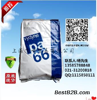PA66美国首诺50BWFS(一级代理商)