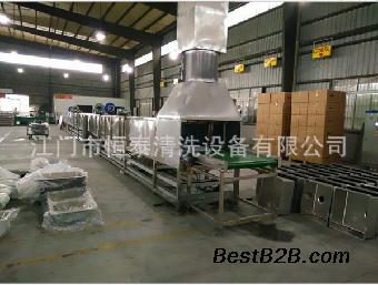 不锈钢拉伸盆除油脂自动清洗烘干线