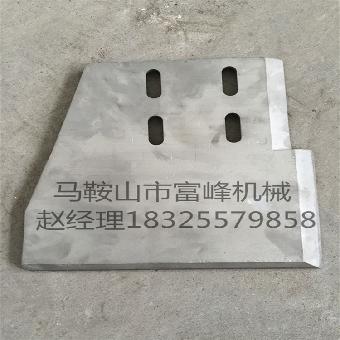 爱立许DW40混合机刮刀