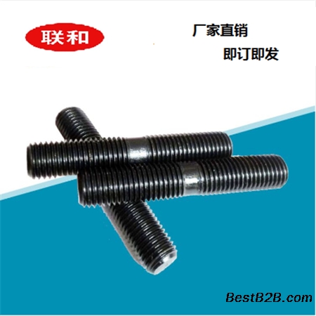 高强度双头螺栓 双头螺柱加工厂