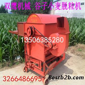 河南谷穗脱粒机 谷穗脱粒机批发