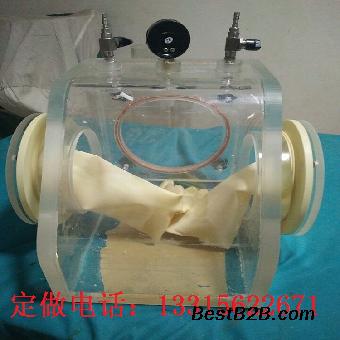 有机玻璃手套箱-手套箱