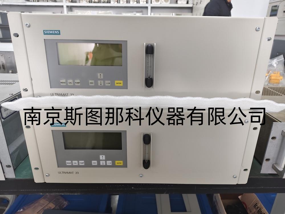 西门子ULTRAMAT23烟气分析仪整机出售