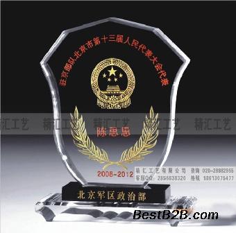 海军老兵退伍纪念品,老战友退役水晶礼品定做