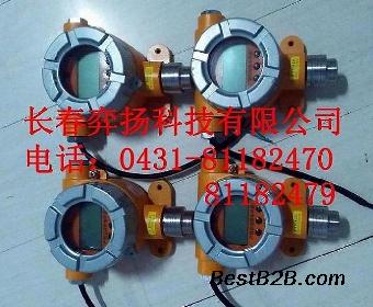 数显乙硼烷泄漏报警器HSCY-B2H6