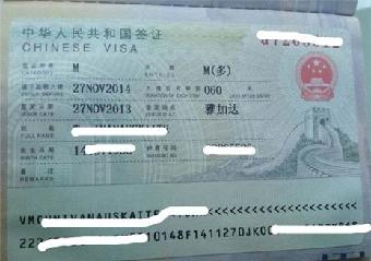 意大利人在中国深圳工作签证,就业证,居留许可办理