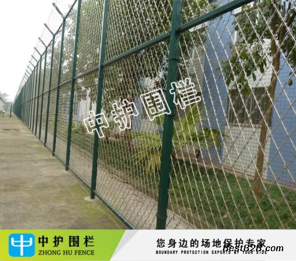 惠州监区安全围栏 带刺铁丝网定制 清远防逃网批发