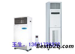 辽宁地区供应可移动式等离子空气消毒机