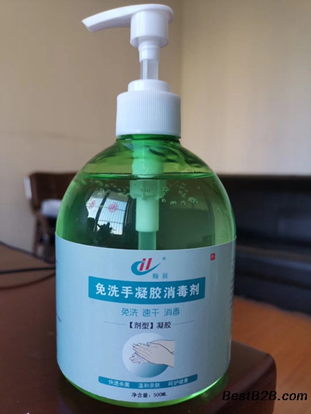 我公司专业加工免洗消毒凝胶