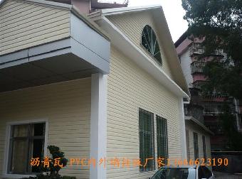 临沧安置房外墙装饰板pvc外墙挂板厂家
