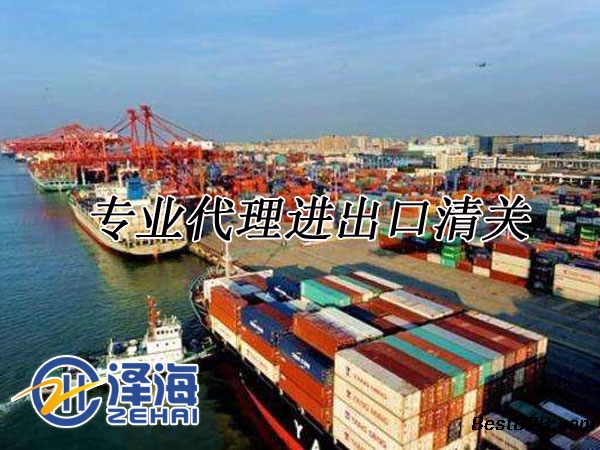 代理双瓦楞纸进口报关公司