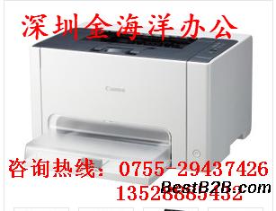 深圳坂田打印机出租,坂田复印机出租,坂田出租打印机