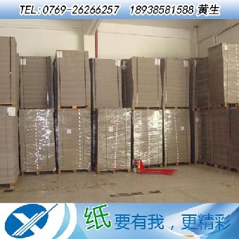 东莞造纸厂、787尺寸灰板纸、1.2mm灰板纸