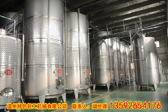 黄酒生产线 成套黄酒酿造设备 科信黄酒酿造技术工艺