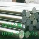 现货销售DT4C纯铁棒材 DT4C纯铁卷带