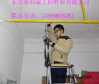 缙云县房屋安全鉴定检测单位