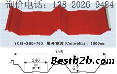 镀铝锌屋面彩色涂层板YX51-380-760 角驰
