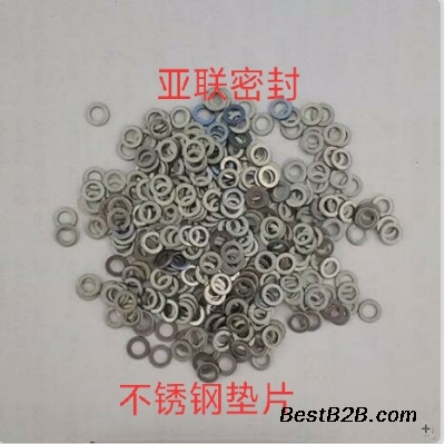 耐高温不锈钢垫片,抗氧化不锈钢垫片
