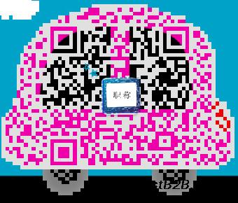 关于陕西省2017年工程师职称的申报资料