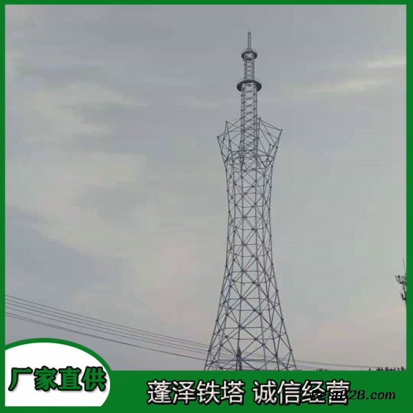 电视转播塔