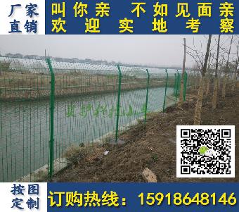 揭阳河道护栏网 水库隔离网铁丝网现货批发 广州铁丝
