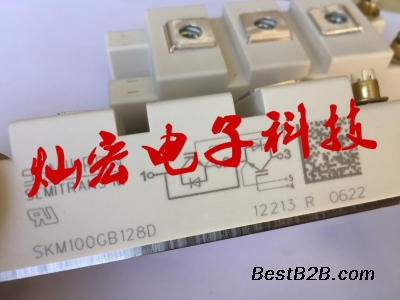 销售 西门康IGBT模块SKM100GB128D