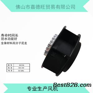卡固IP55后倾式离心风机_中国总代理_KU133