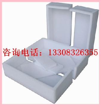 重庆EPE成型 防静电珍珠棉