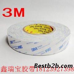 3M无纺布9448双面胶带