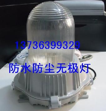 GA107-L70H1(护栏式)防眩泛光灯70W