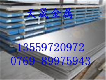 H29010高温合金H29010