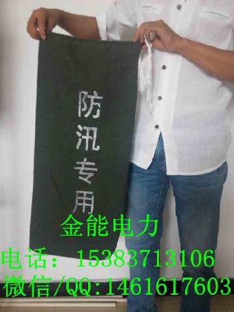 宜兴专业生产防汛沙包厂家 沙袋厂家批发