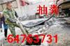上海嘉定区安亭镇环卫所抽粪=实在优惠