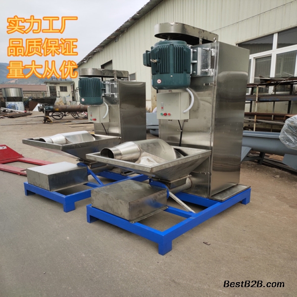 广东塑料脱水机 全自动塑料甩干机 甩水机